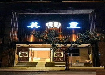 下花园哪个KTV出台陪酒服务好-英皇国际KTV消费服务点评