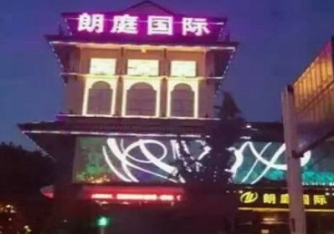 下花园最好高档KTV佳丽陪酒质量好-朗廷国际KTV美女多消费体验
